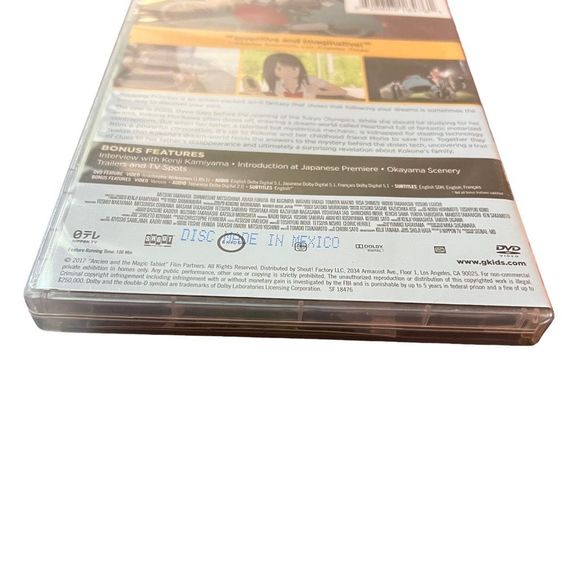 Napping Princess Movie A Film By Kenzie Kamiyama Anime Approx 106 Minutes DVD - Picture 4 of 5